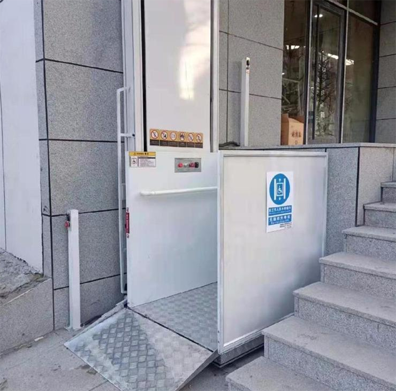 合肥残疾人升降机