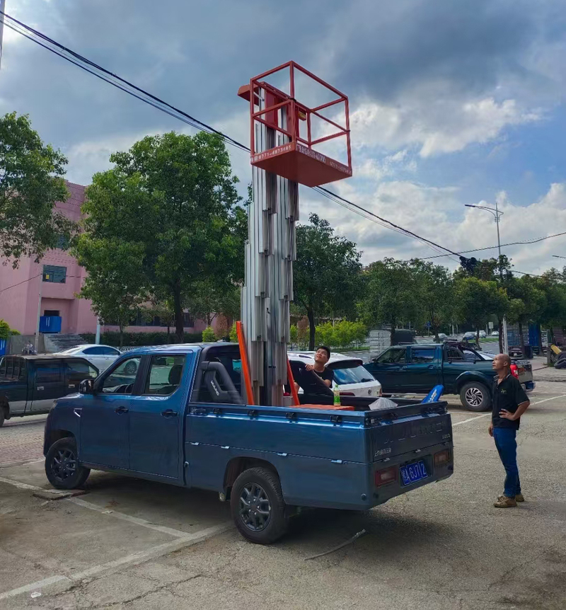 合肥车载铝合金式高空作业车